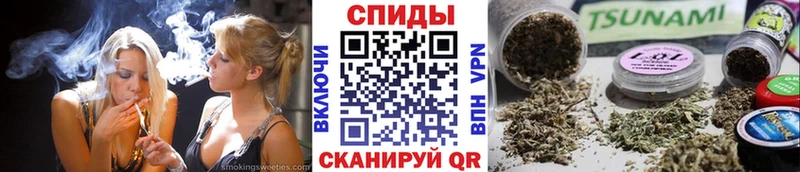 Бутират жидкий экстази  Иноземцево 