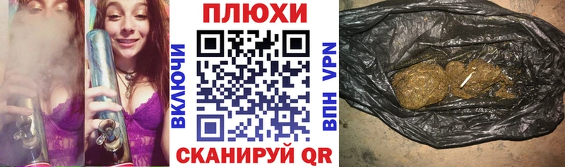 ГАШИШ Ice-O-Lator Иноземцево