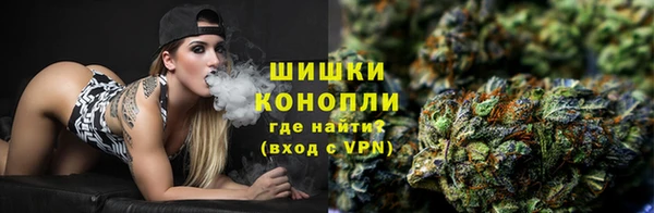 каннабис Ханты-Мансийск