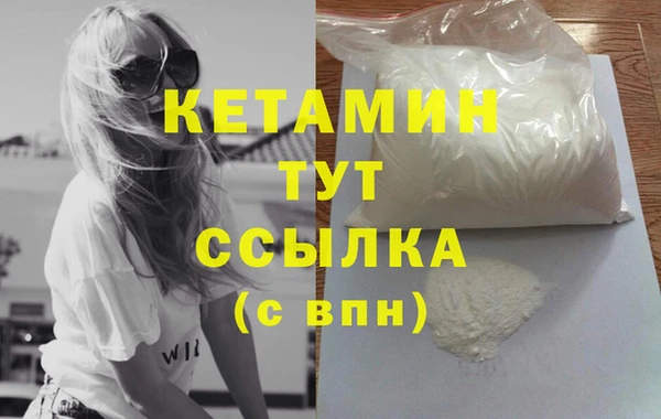 a pvp Фурманов