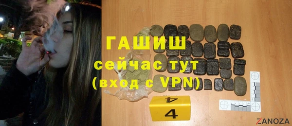 каннабис Ханты-Мансийск