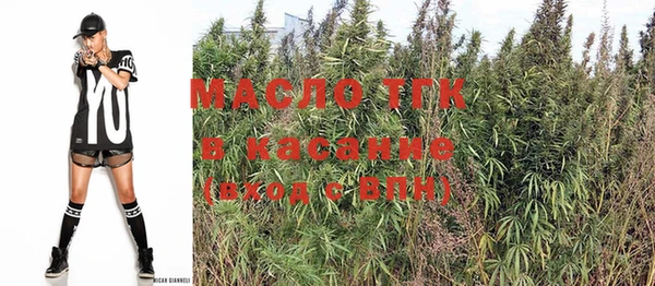 амф Хадыженск