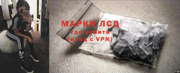 каннабис Ханты-Мансийск