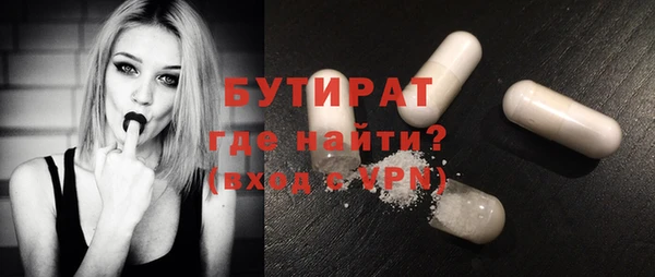амф Хадыженск