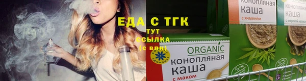 a pvp Фурманов