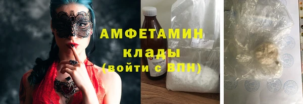 каннабис Ханты-Мансийск