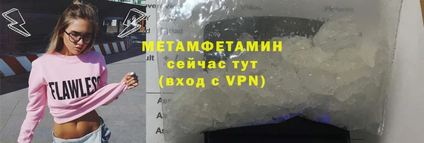 амф Хадыженск