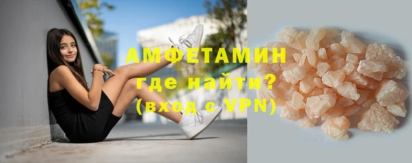 a pvp Фурманов