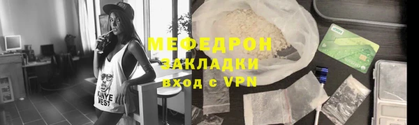 a pvp Фурманов