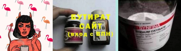 амф Хадыженск
