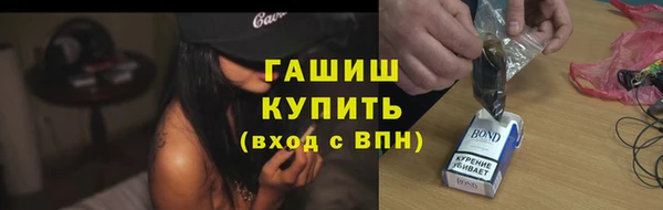 амф Хадыженск