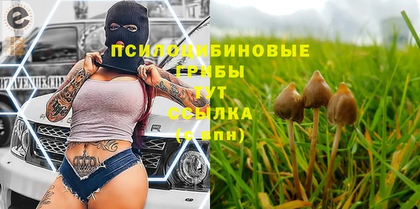 амф Хадыженск