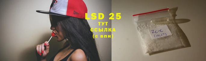 a pvp Фурманов