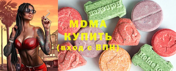 амф Хадыженск