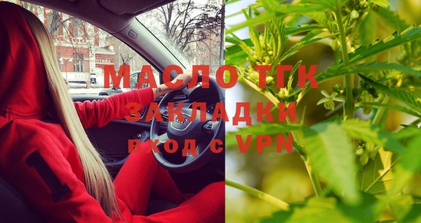 a pvp Фурманов
