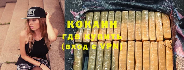 a pvp Фурманов