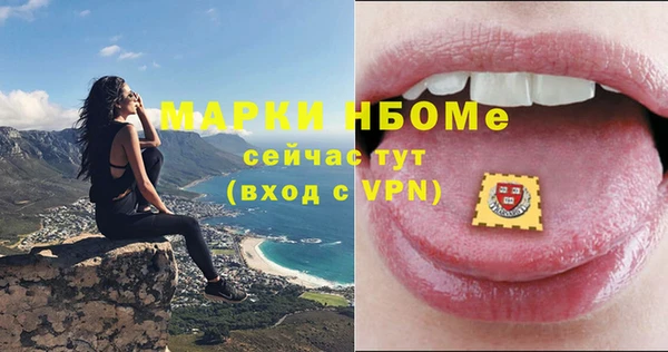 каннабис Ханты-Мансийск