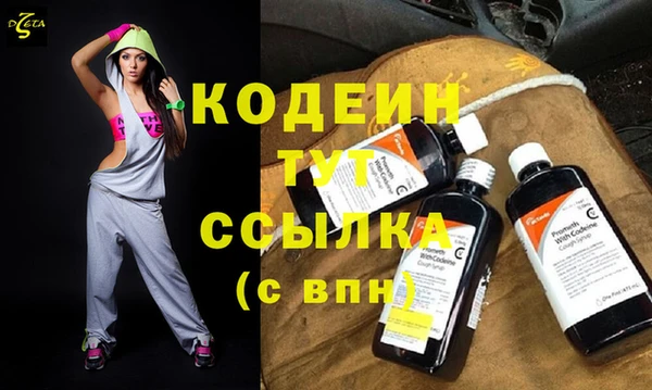 амф Хадыженск