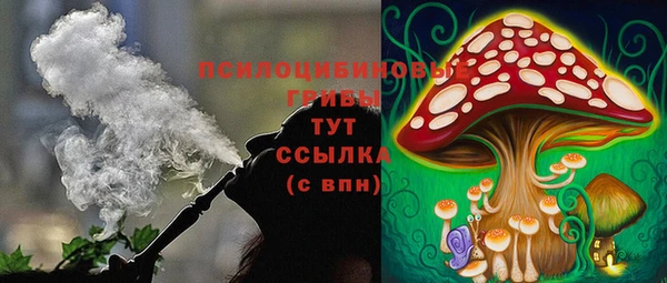 каннабис Ханты-Мансийск
