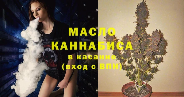 амф Хадыженск