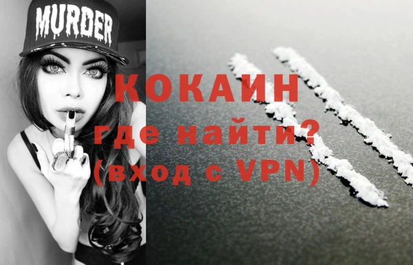 каннабис Ханты-Мансийск