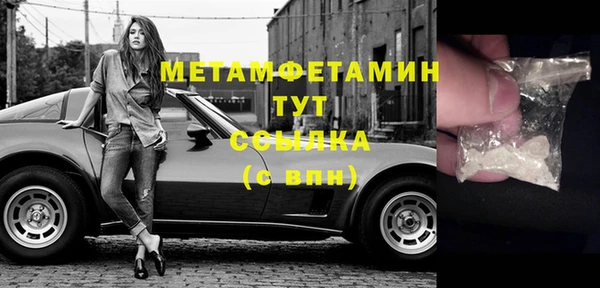амф Хадыженск