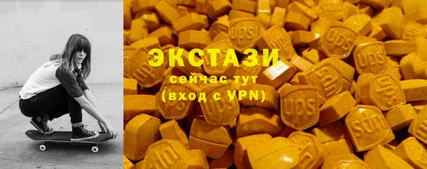 a pvp Фурманов