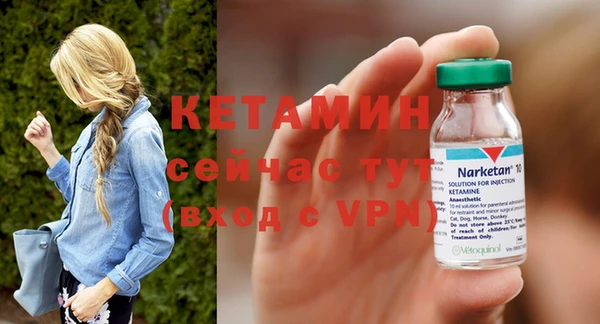 каннабис Ханты-Мансийск