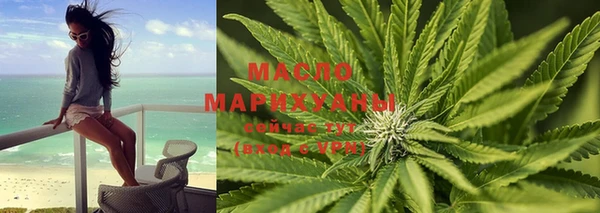каннабис Ханты-Мансийск