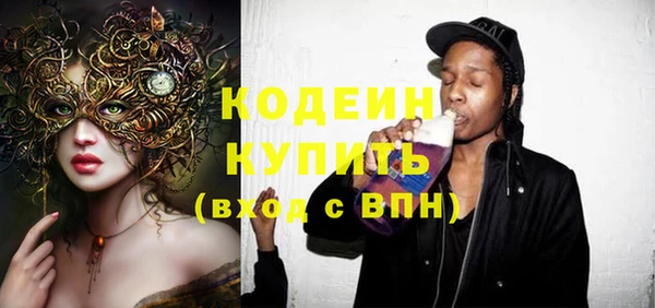 a pvp Фурманов